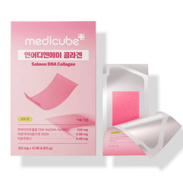 Medicube Salmon DNA Collagen Oral Film with PDRN 1 box