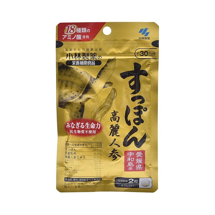 KOBAYASHI Soft-Shelled Turtle Ginseng Tablets 60