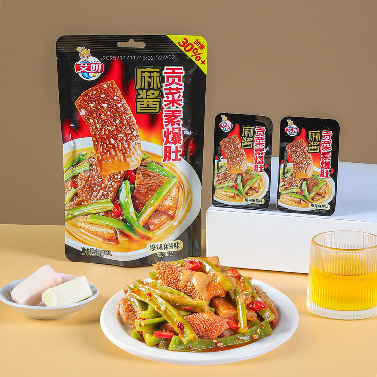 艾妍 贡菜素爆肚(爆辣麻酱味)加量装魔芋零食 1袋 108 克