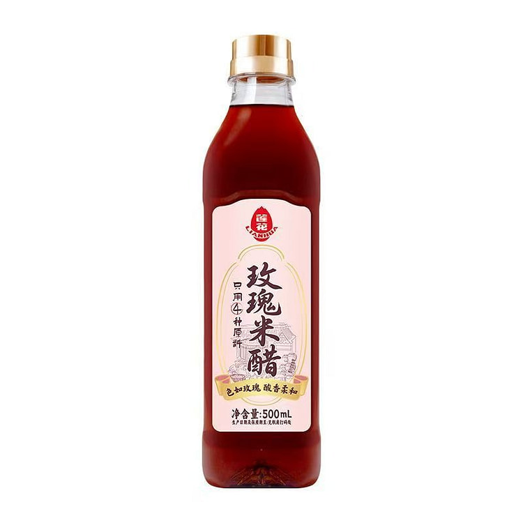 Lotus Rose Rice Vinegar, 500ml 1 bottle