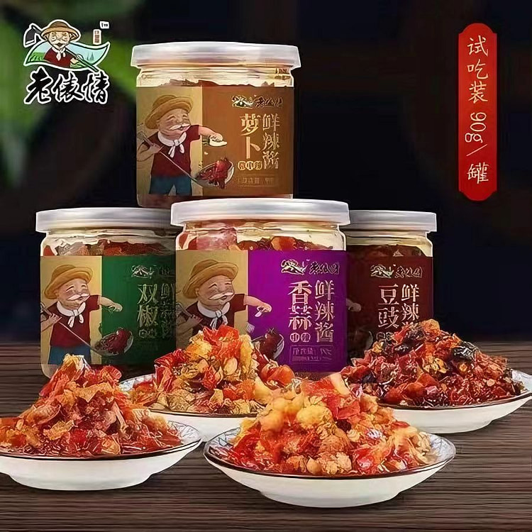 老俵情辣酱 香蒜/豆豉/萝卜/双椒4小罐90g
