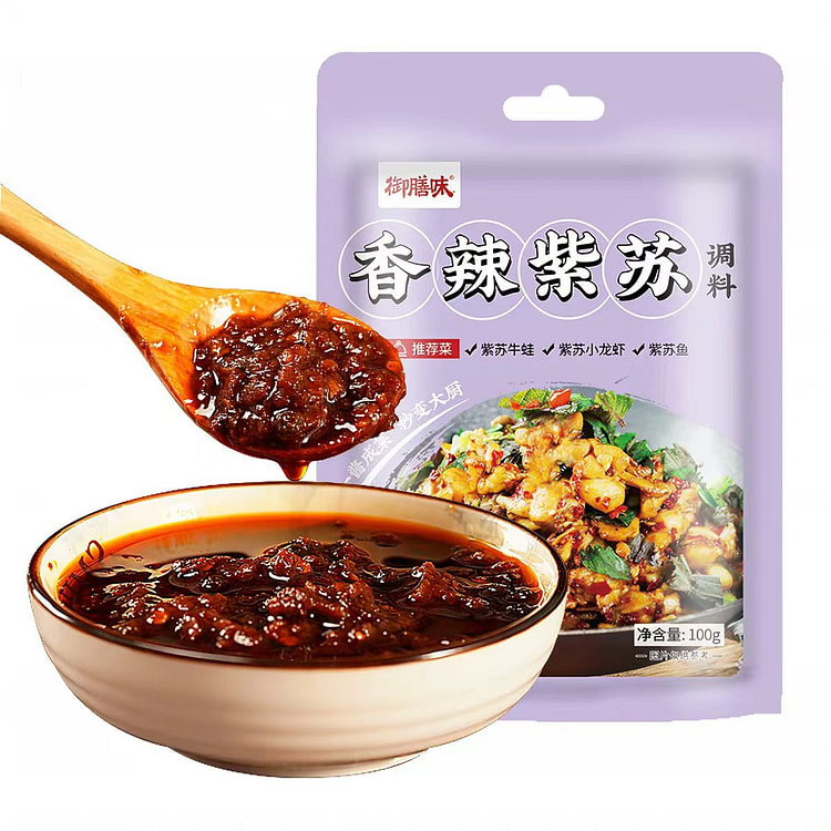Yushanwei Perilla Sauce 100g 100 g