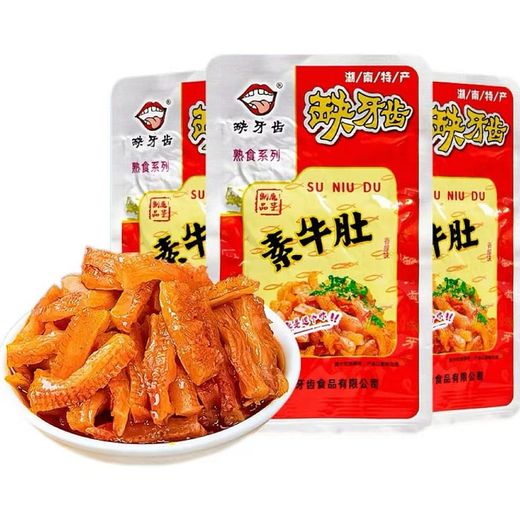 缺牙齿香辣素牛肚16g*10包 10 包