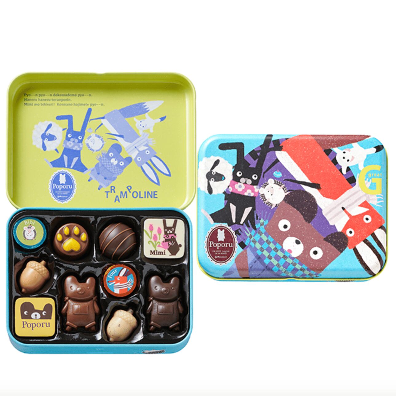 ビアンクール ポポル チョコレート10個入り 1 箱 - Weee!