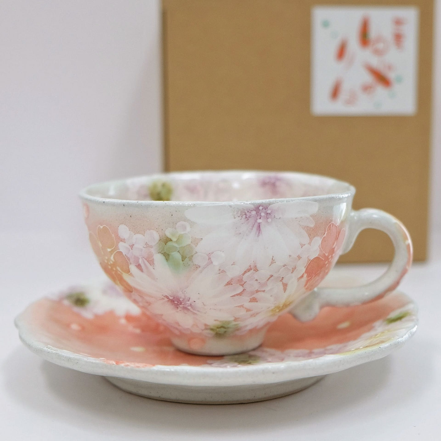 Yuzuriha NEW! Coffee cup Set Red and White Flower (Gift box) 1 each
