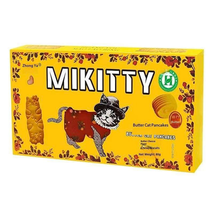 黄油猫酪曲奇饼干薄脆芝士岩烧咖啡0反式2盒 1 包