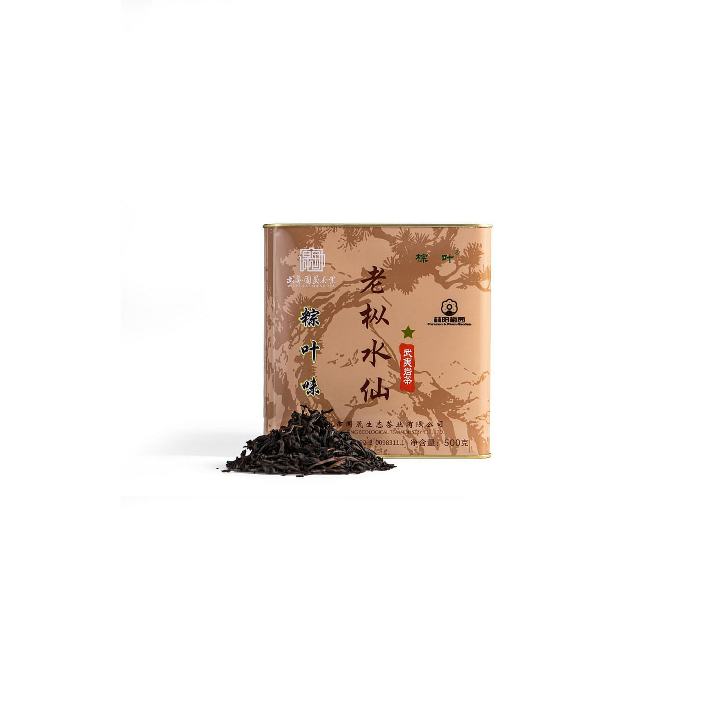 FORESUN & PLUM GARDEN Wuyi Rock Tea Loose Leaf, Loose Leaf Oolong Tea Tin Old Fir Narcissus 1 star (500g) 500 g