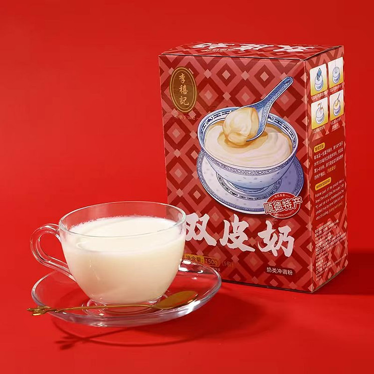 顺德老字号李禧记大良 原味双皮奶 免煮自制冲泡