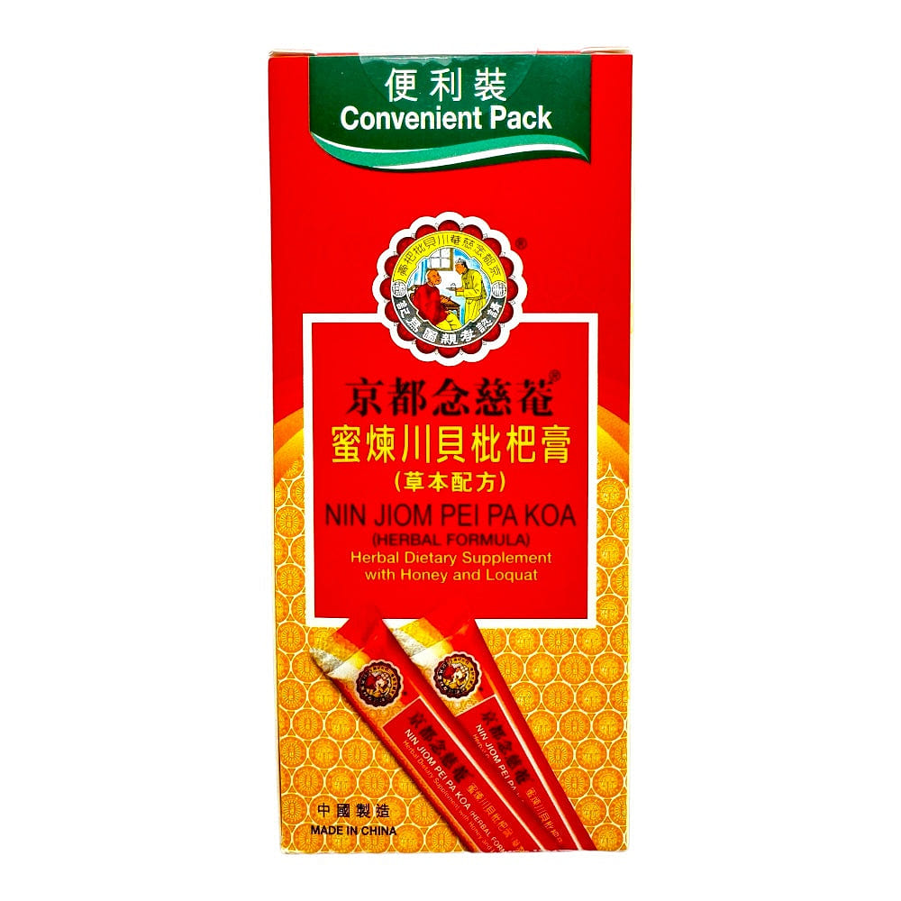 京都念慈庵 蜜炼川贝枇杷膏 便利装 10x15ml 1 盒