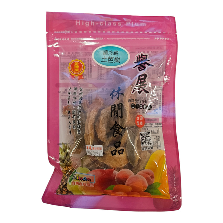 Taiwan (Yuchanp Candied) Dried Native Guavas