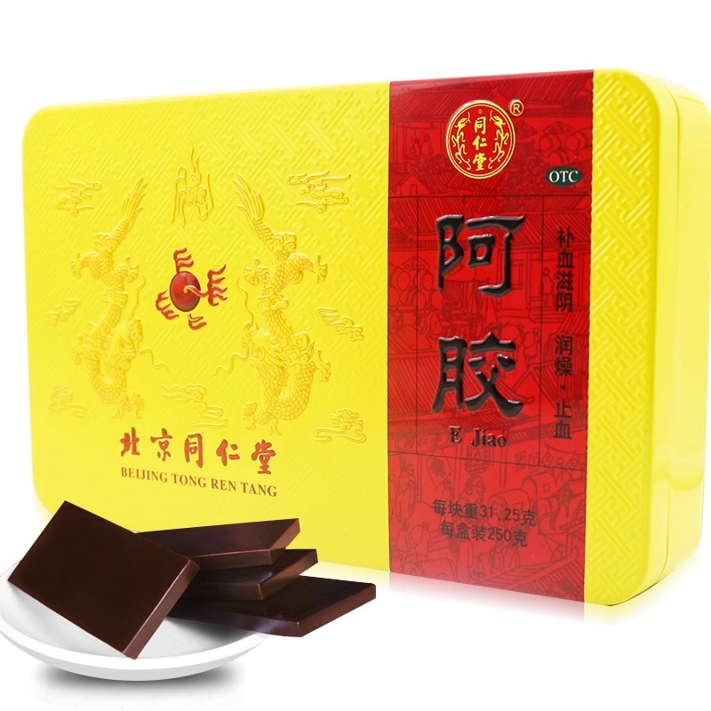 阿胶 同仁堂阿胶块250g补血冬季滋补可制阿胶固元膏片装滋补品- Weee!