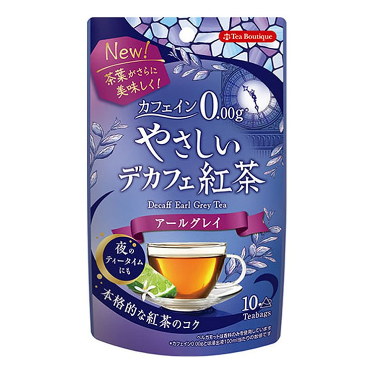 Tea Boutique 无咖啡因 伯爵茶 10袋