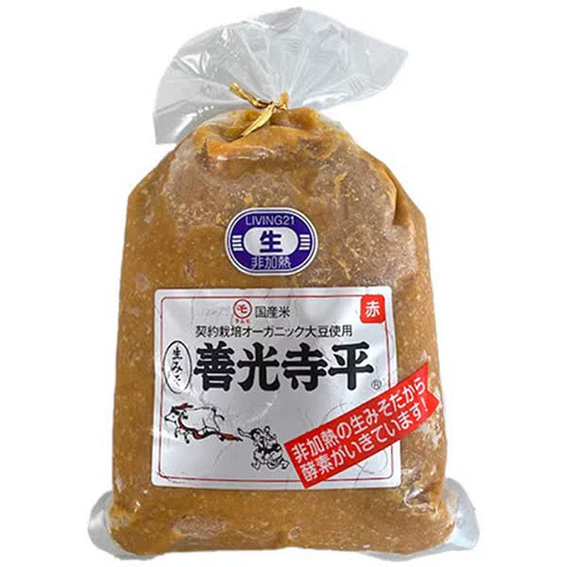 Marumo Aoki Shinshu Red Miso 1kg 1 each
