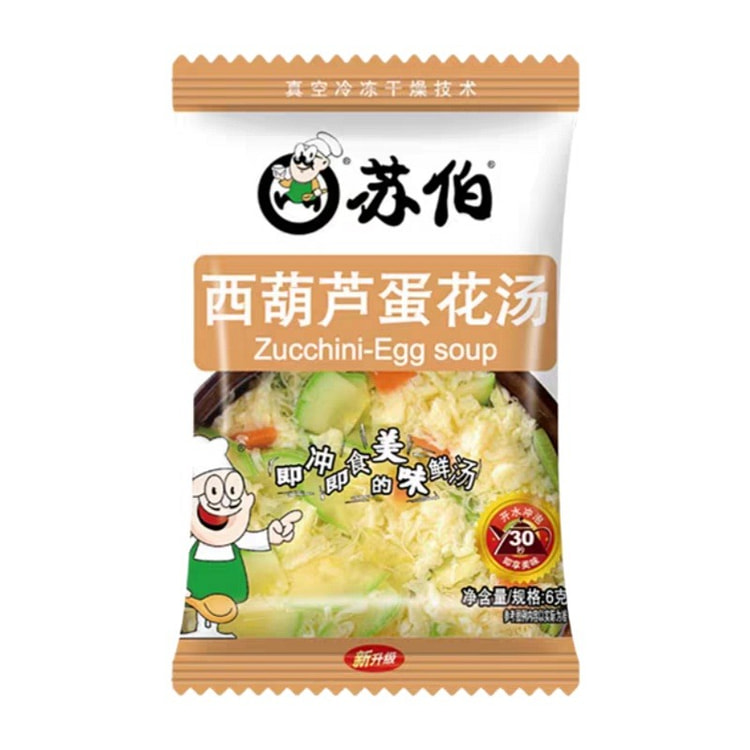 Subo Zucchini Egg Drop Instant Soup 6g 1 pack