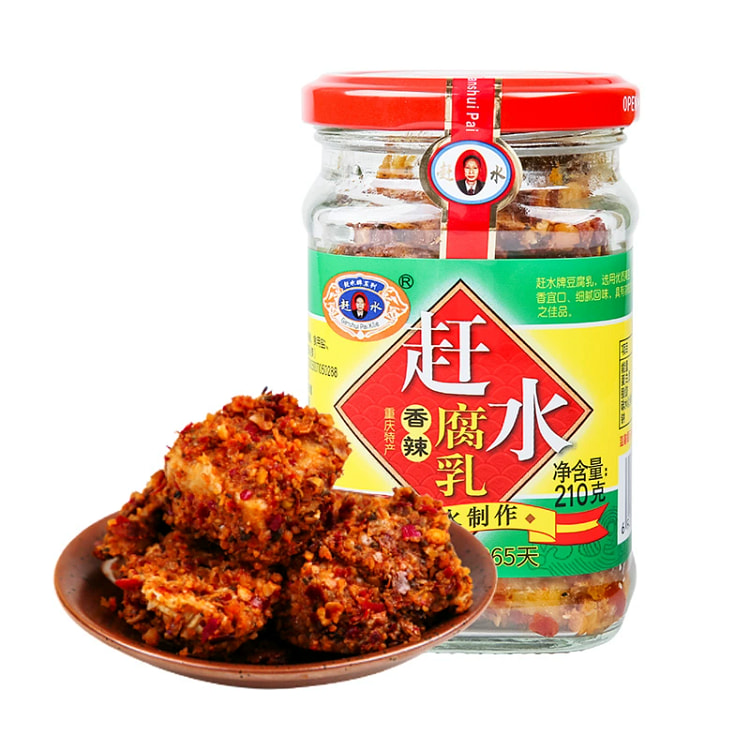重庆綦江赶水豆腐乳麻辣腐乳*1罐