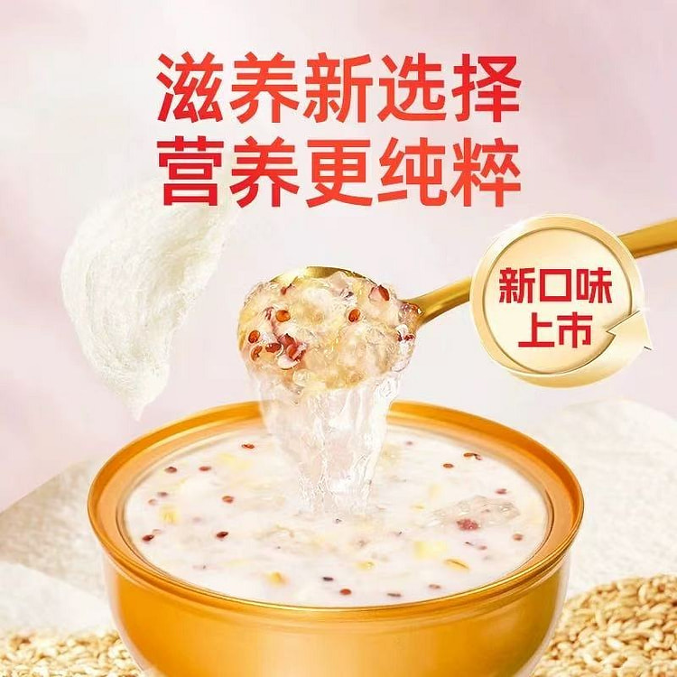 【艾尚燕】 厚椰乳燕麦粥 滋补营养粥256g