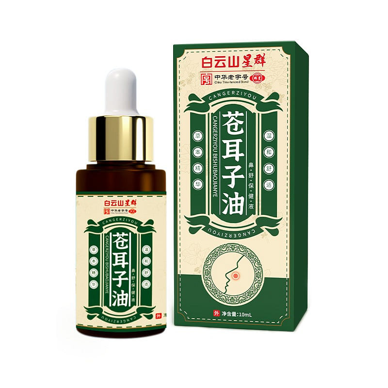 Cranberry Nasal Oil Herbal Nasal Relief Essential Oil Dry Nose Stuffy Nose Sneez 10 ml