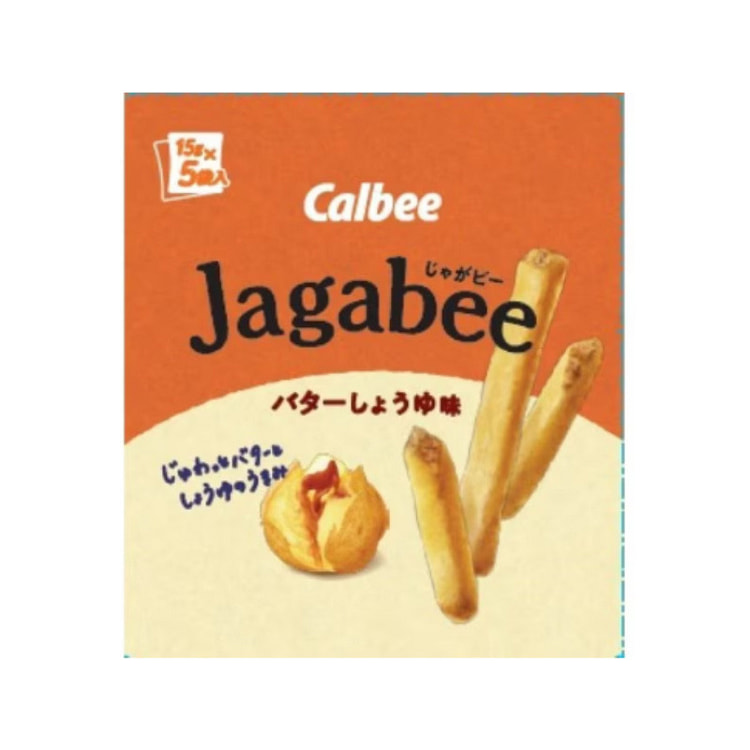 Calbee Jagabee Butter Soy Sauce Flavor 75g (15g*5)