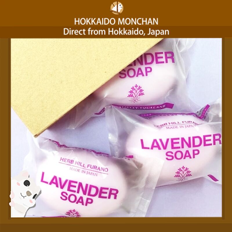 Get Hokkaido Furano Lavender Soap 70g 1 each Delivered | Weee