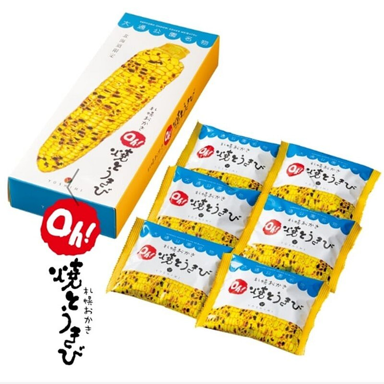 Japan YOSHIMI Sapporo Rice Crackers 6-pack