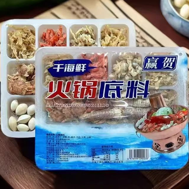 Seafood hot pot base authentic 100g*1 box 100 g