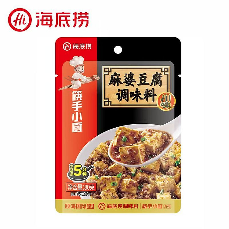 Seafood Mapo tofu Seasoning 80g 1 pack