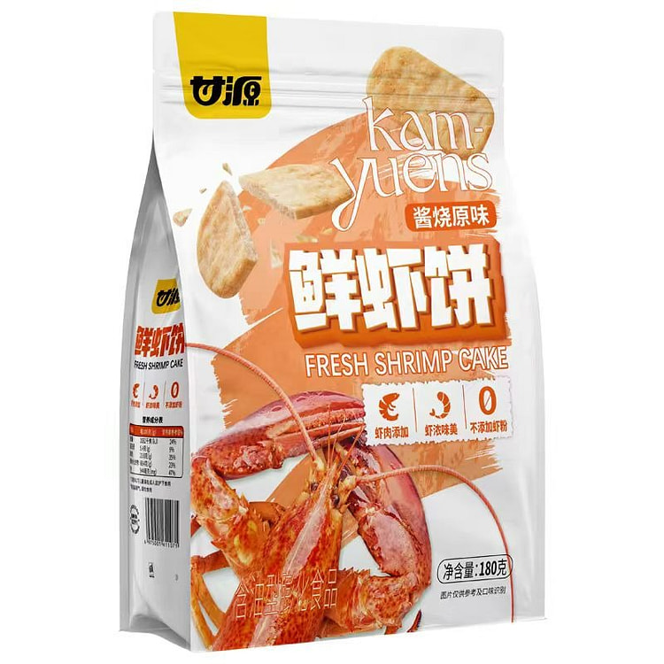 Gan Yuan Fresh Shrimp Cake Sauce 180g Original Flavor