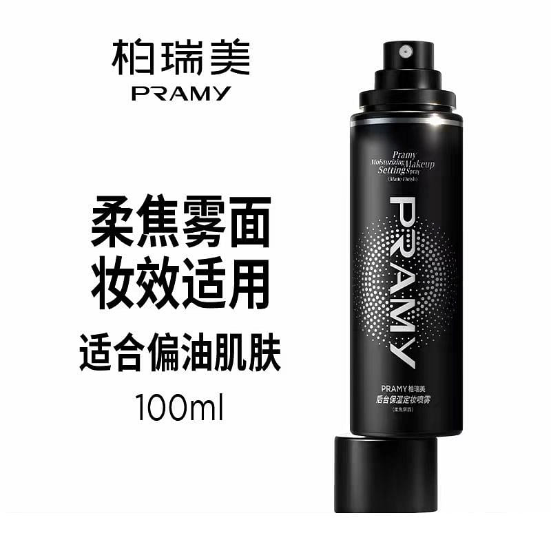 PRAMY Setting Spray 12 hours ultra long setting*1 100 ml