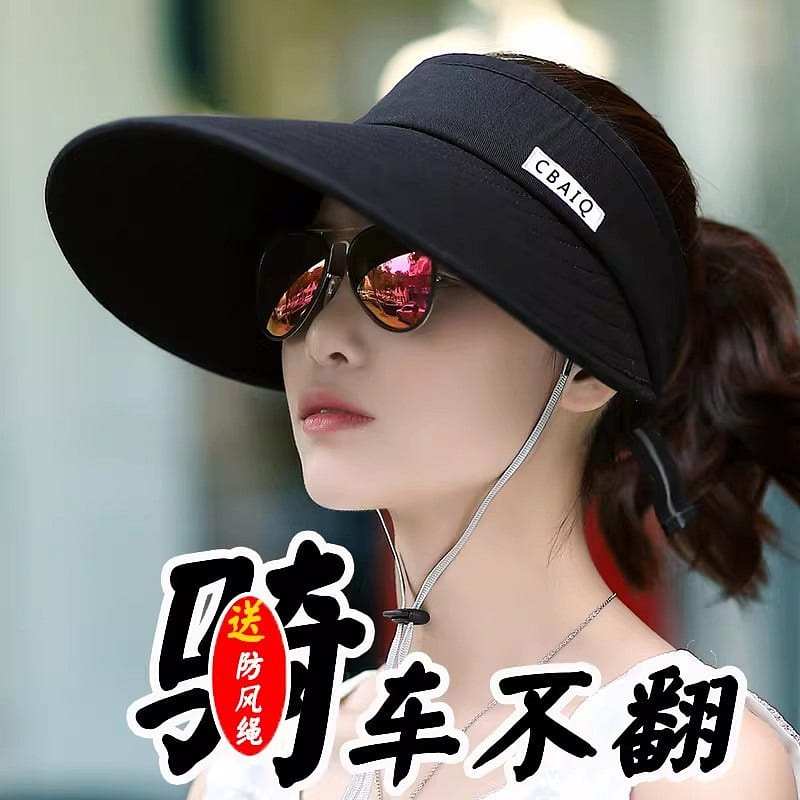 Sun hat – face shading and sun protection 1 piece 1 count