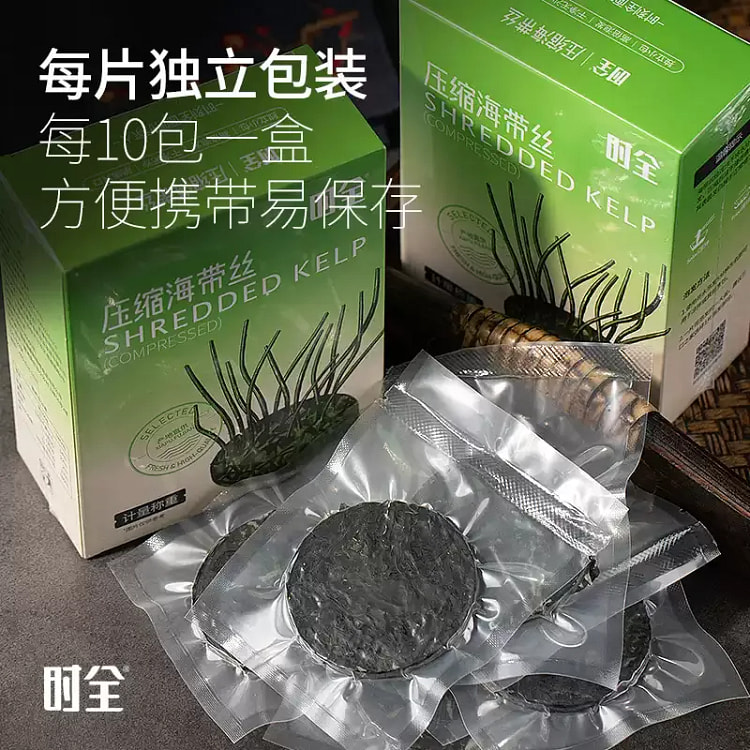 压缩海带丝烘干免洗泡发凉拌即食干货200g