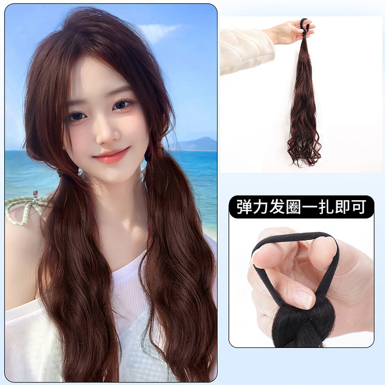 False braids, double ponytails, dark brown