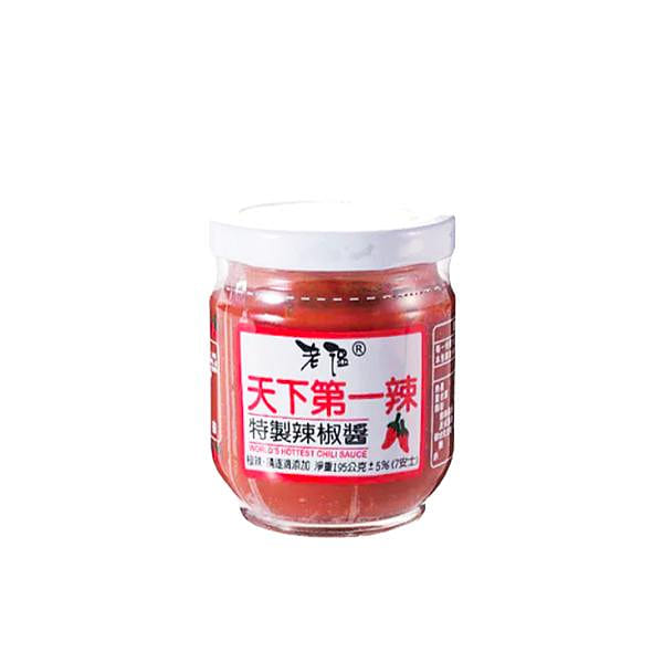 Taiwan Wen's World's Hottest Chili Sauce in Glass 195 g