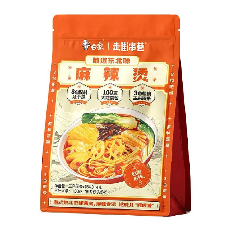 白象东北麻辣烫地道麻辣真材实料速食袋装314g 314 克