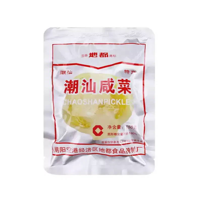 DIDOU Chaozhou Sour and Salty Vegetables 150g 150 g