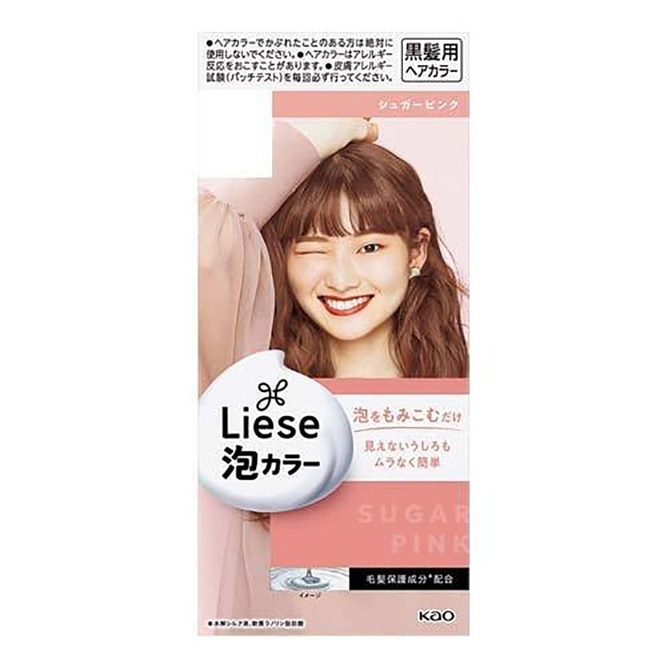 Thuốc nhuộm tóc dạng bọt KAO Kao Liese màu hồng đường
