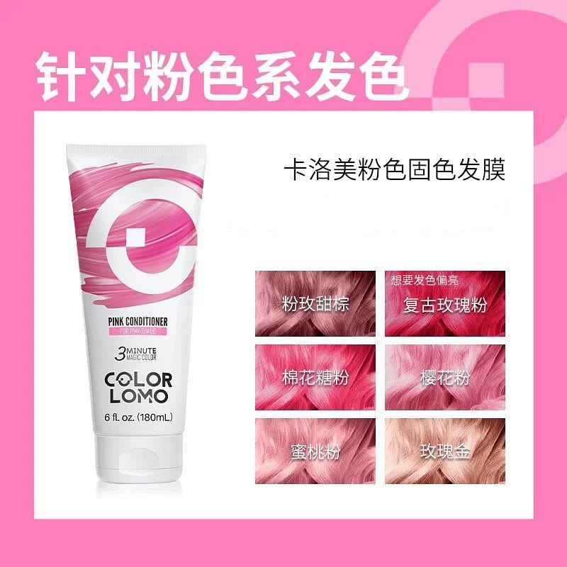 Kalome Color-Locking Conditioner for pink Hair 180 ml