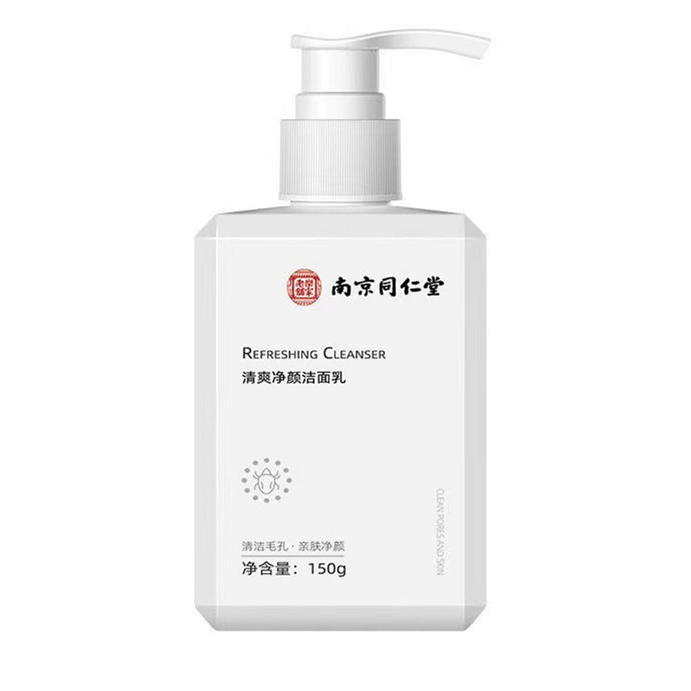 Amino Acid Facial cleanser for Men 150g/ bottle 150 g
