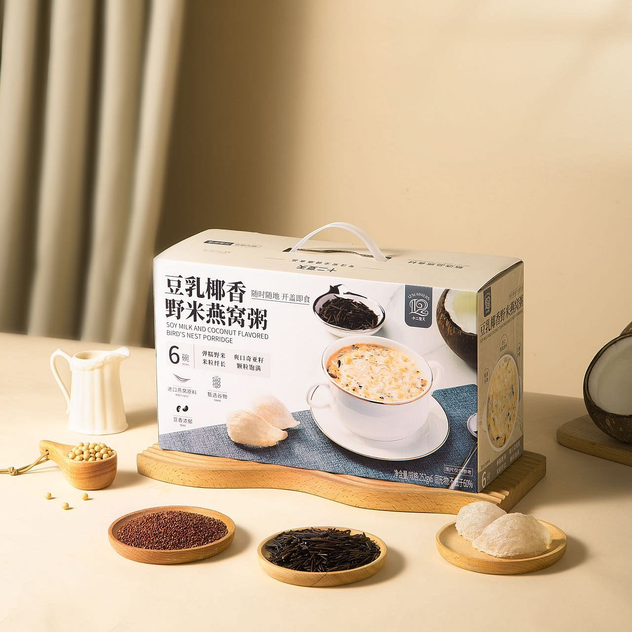 12Summers Bird's Nest Porridge Soy Milk and Coconut Flavor - 6 Bowls* 8.88oz 252 g