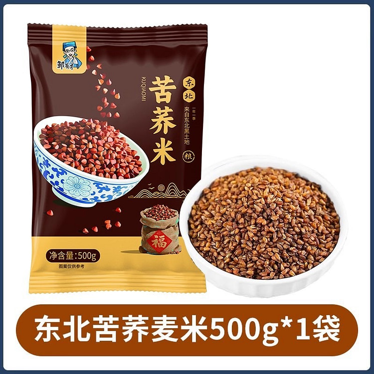 Bitterrye wheat rice 500g * 1 500 g