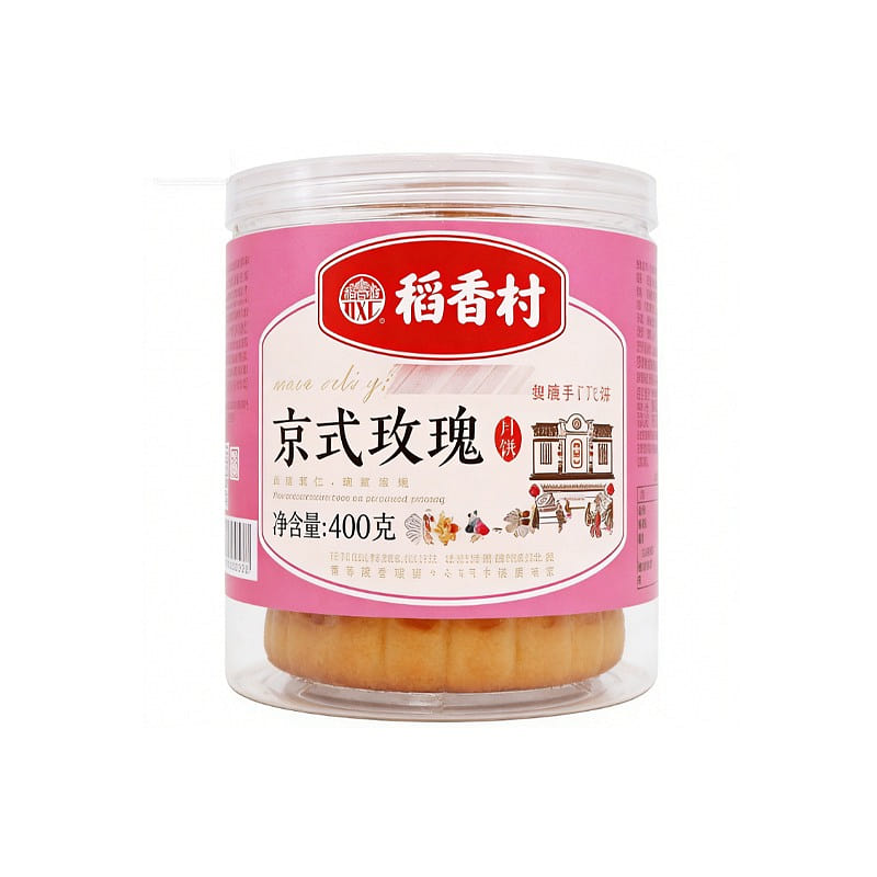 Daoxiangcun Rose Mooncakes 400g*1 400 g