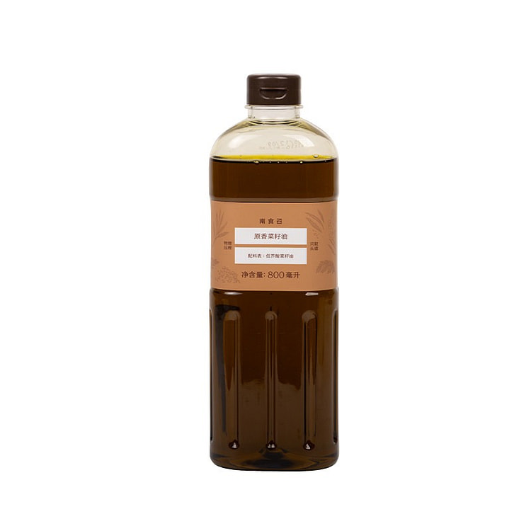 Fresh coriander seed oil