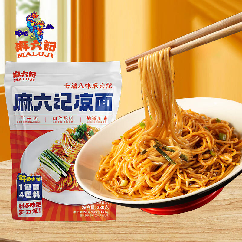 MaLiuJi cold noodles sichuan specialtymixednoodles 280 g