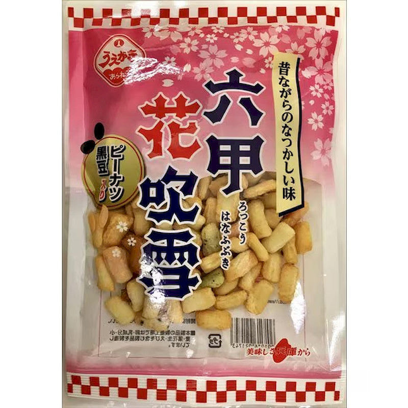 Uegaki Beika Rokko Hanafubuki Arare 70g 1 each