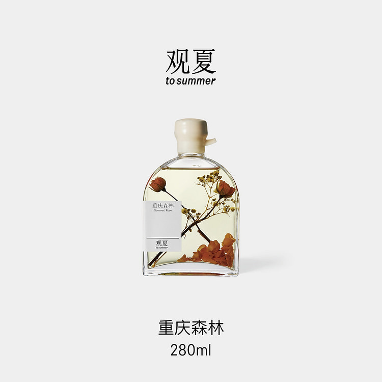 观夏|四季香薰 重庆森林 1瓶 280 毫升