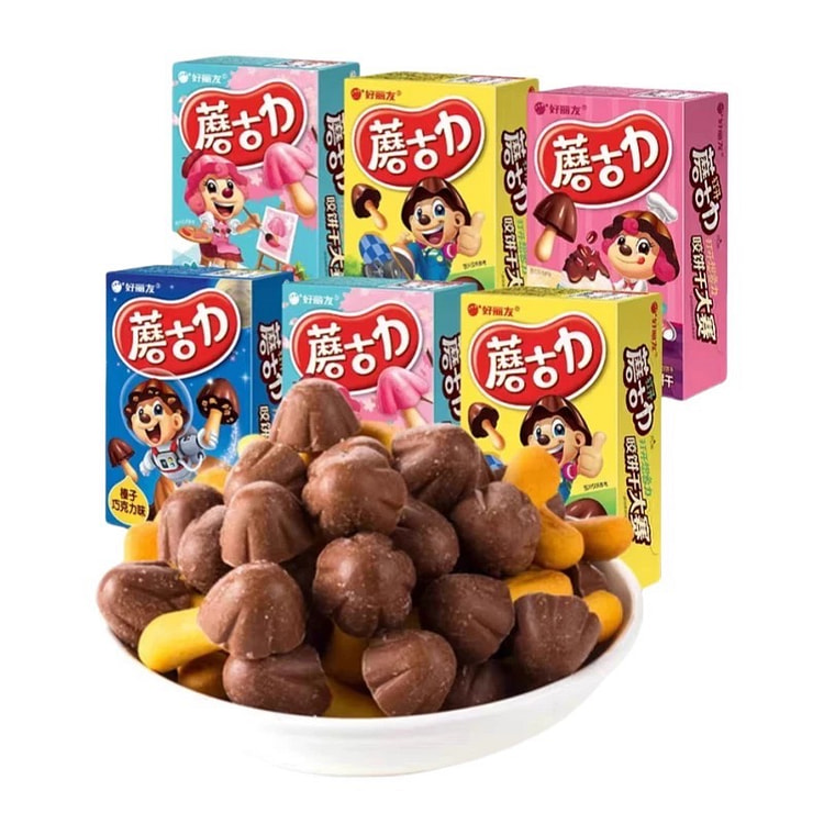 蘑古力红豆巧克力味 (min 2)