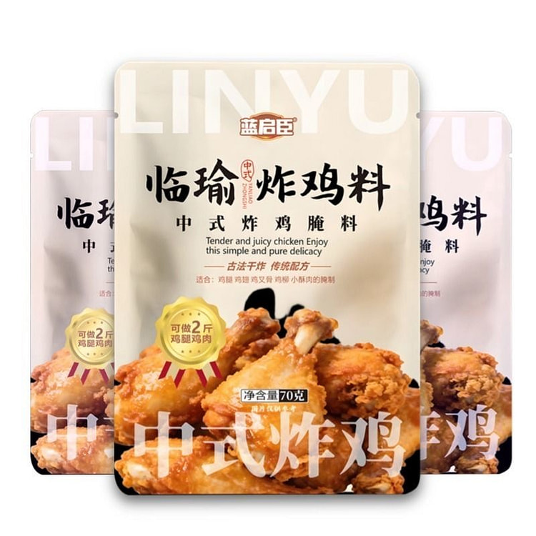 正宗临瑜炸鸡腿鸡翅新中式炸鸡裹粉腌料70g*2袋 140 克