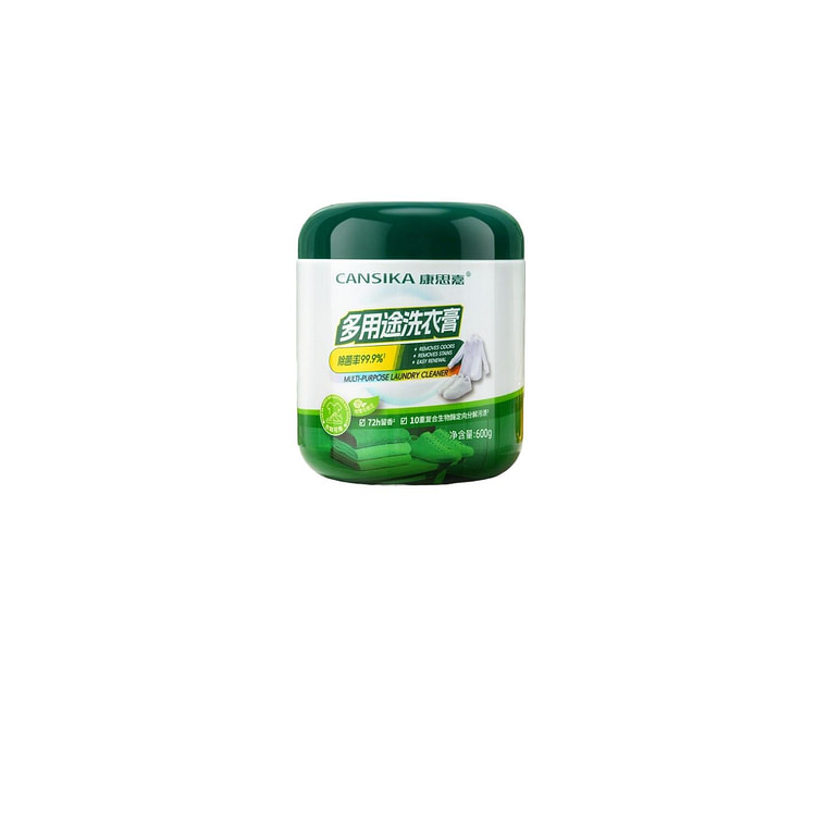 Detergent 600g * 1 bottle 600 g