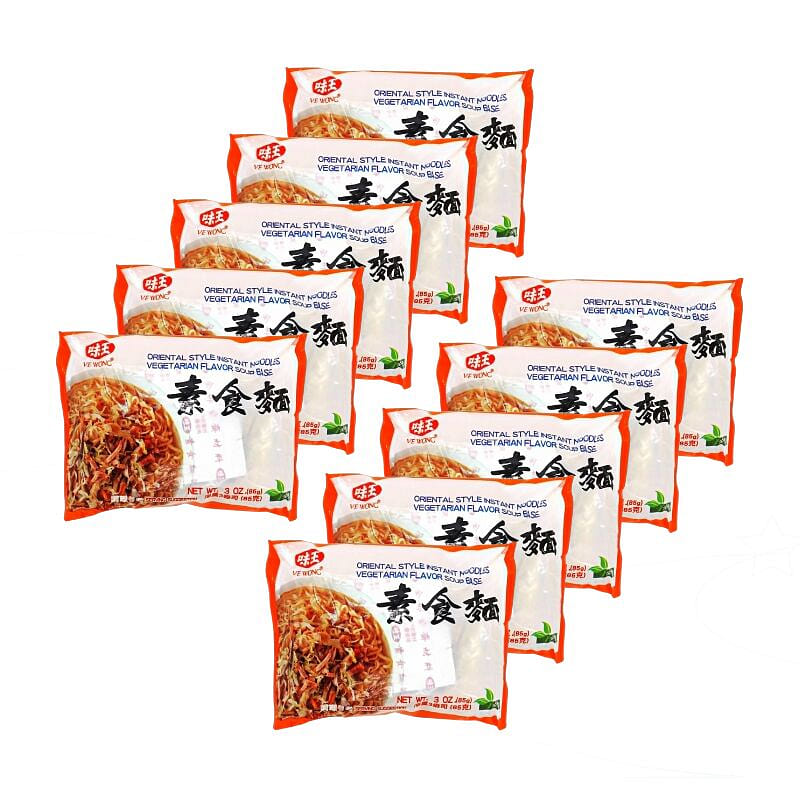 Ve Wong Instant Noodles - Vegetarian Flavor Soup Base pack of 10 1 each
