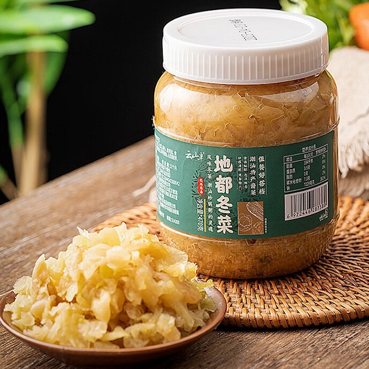 云山半 酱菜地都冬菜470g 潮汕特产海鲜砂锅粥咸菜配菜煲汤