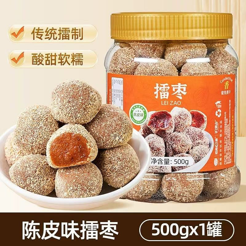 Tangerine peel flavored jujube,2 flavors to choose 500 g